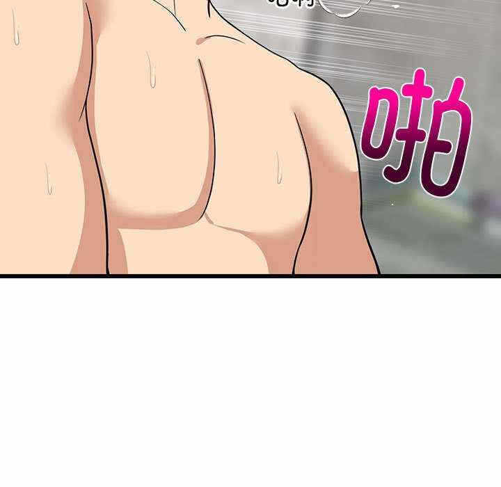 第18张