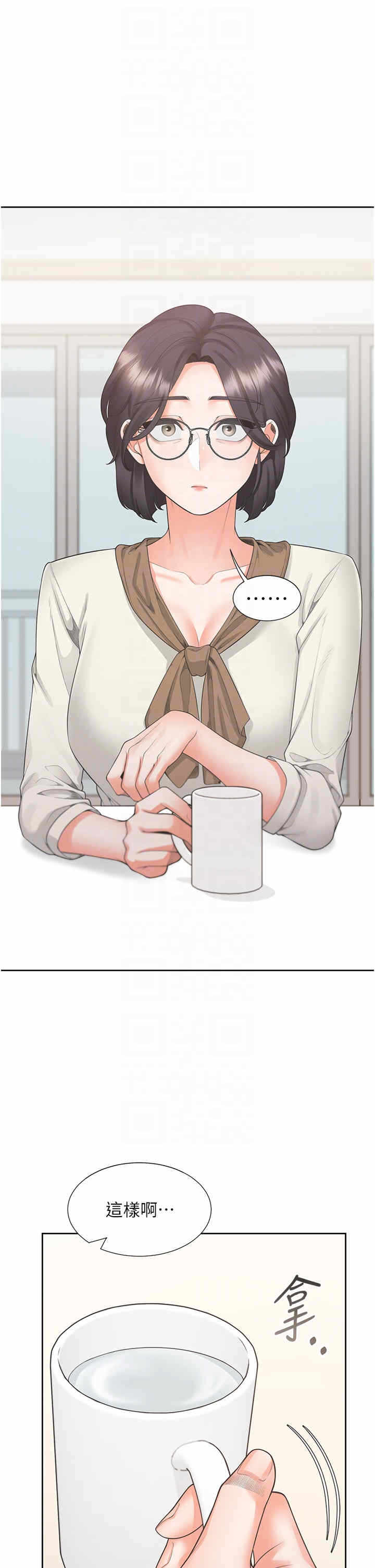 第14张