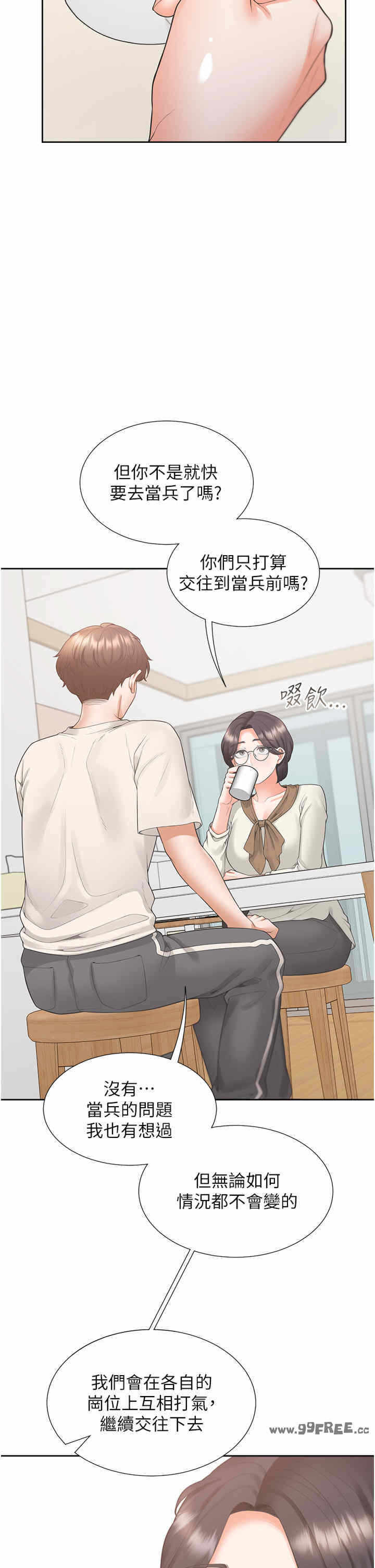 第15张