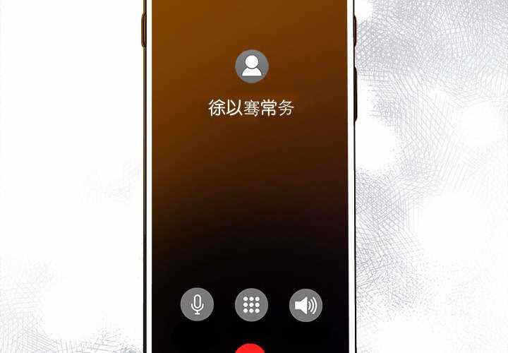 第4张