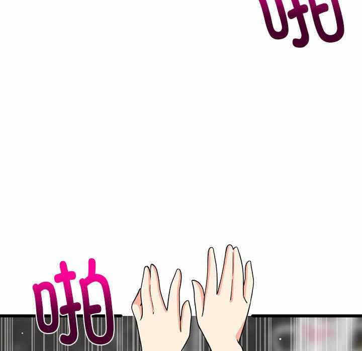 第27张