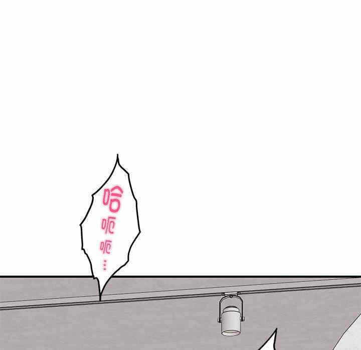 第172张