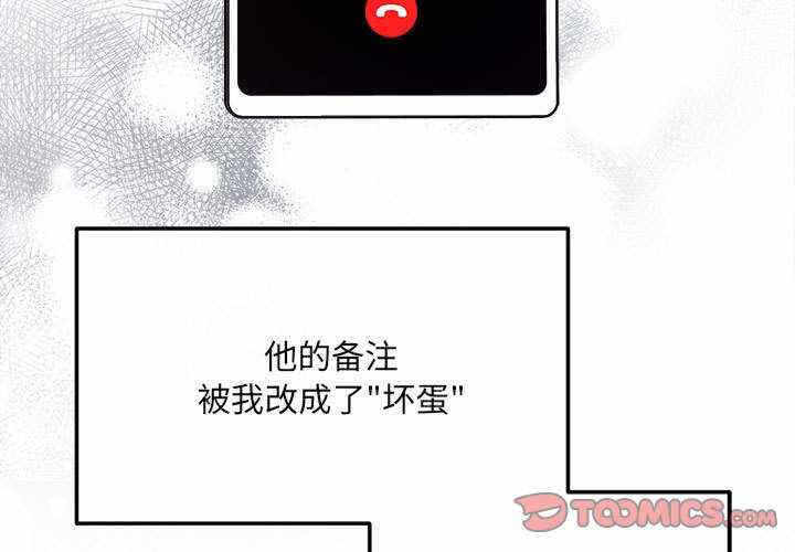 第5张