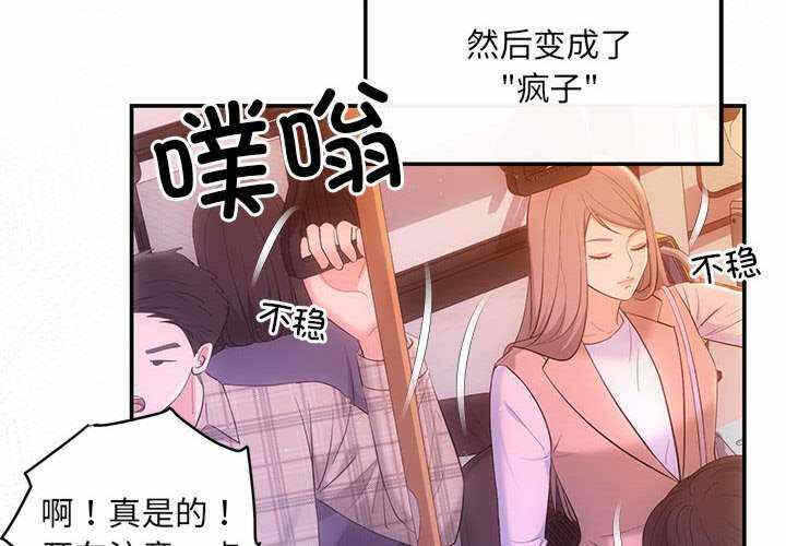第8张
