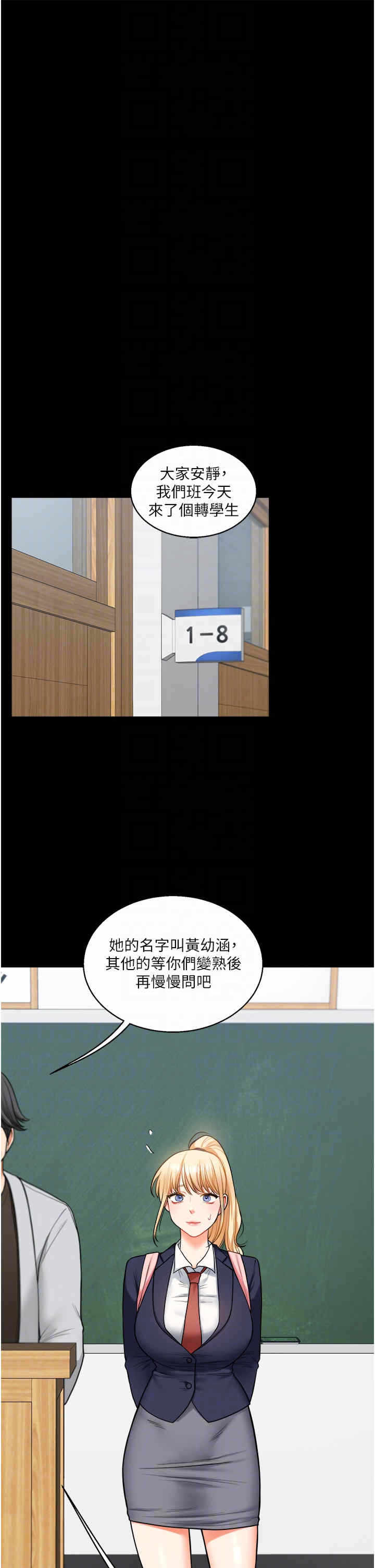 第30张
