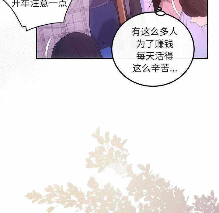 第10张