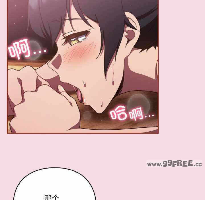 第3张