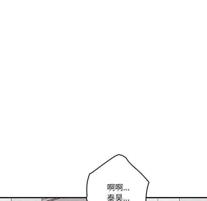 第179张