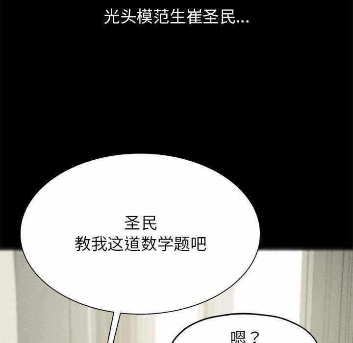 第57张