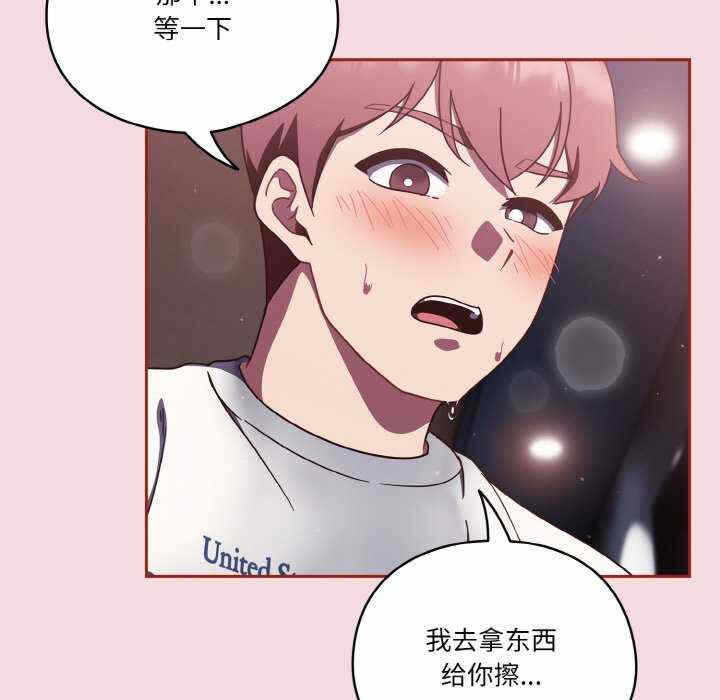第5张