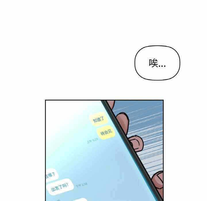 第69张