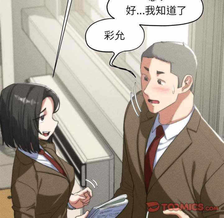第60张