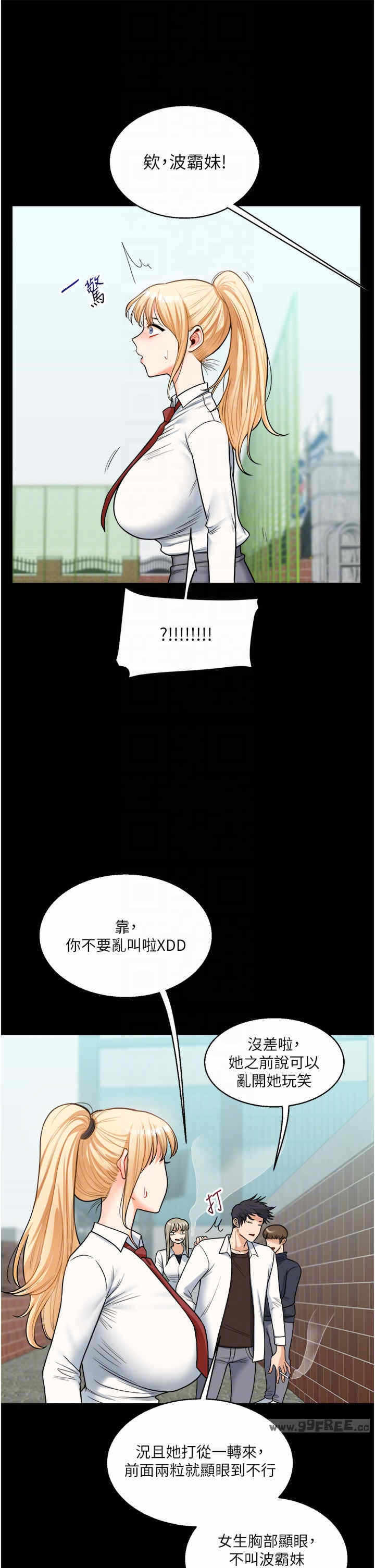 第34张