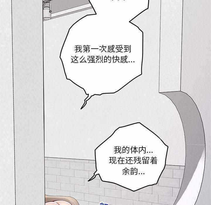 第181张