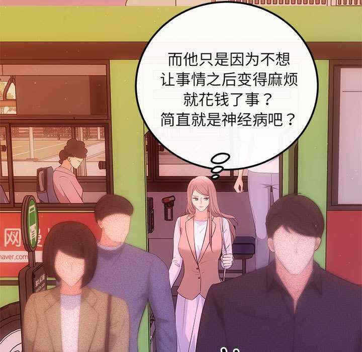 第14张
