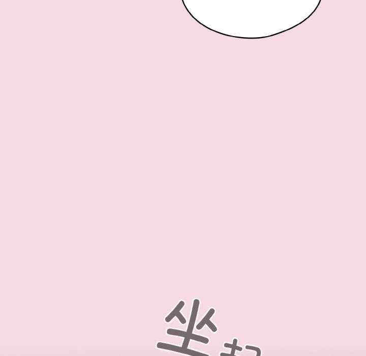 第8张