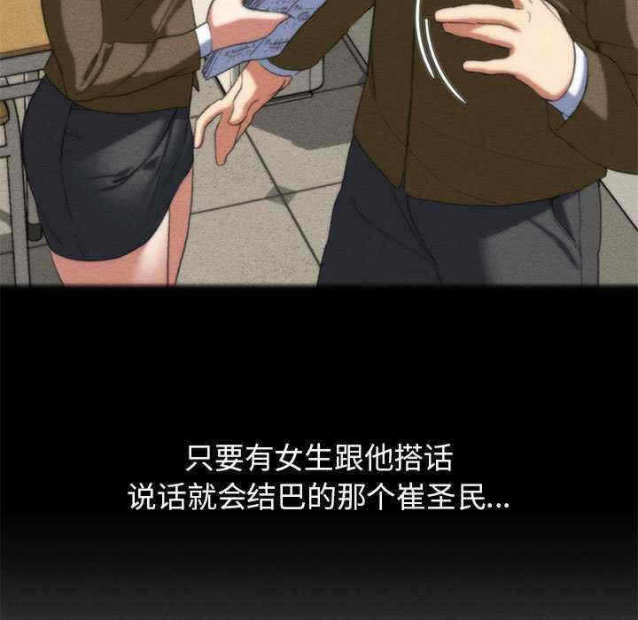 第61张