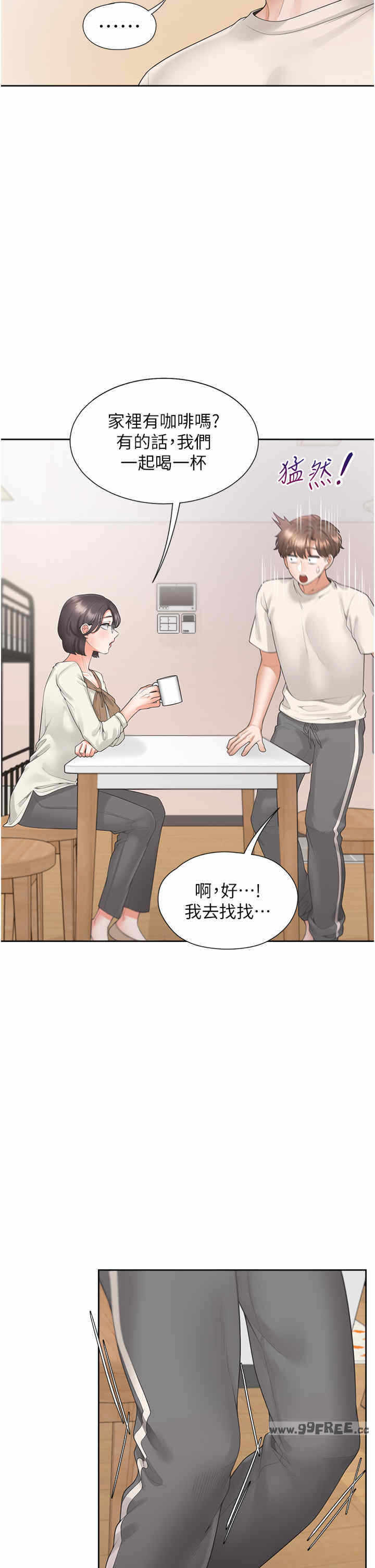 第20张