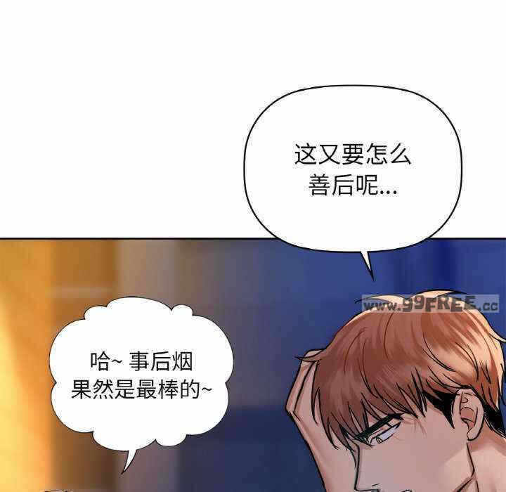 第73张