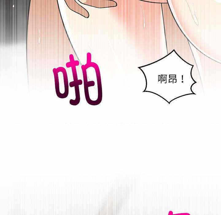第43张