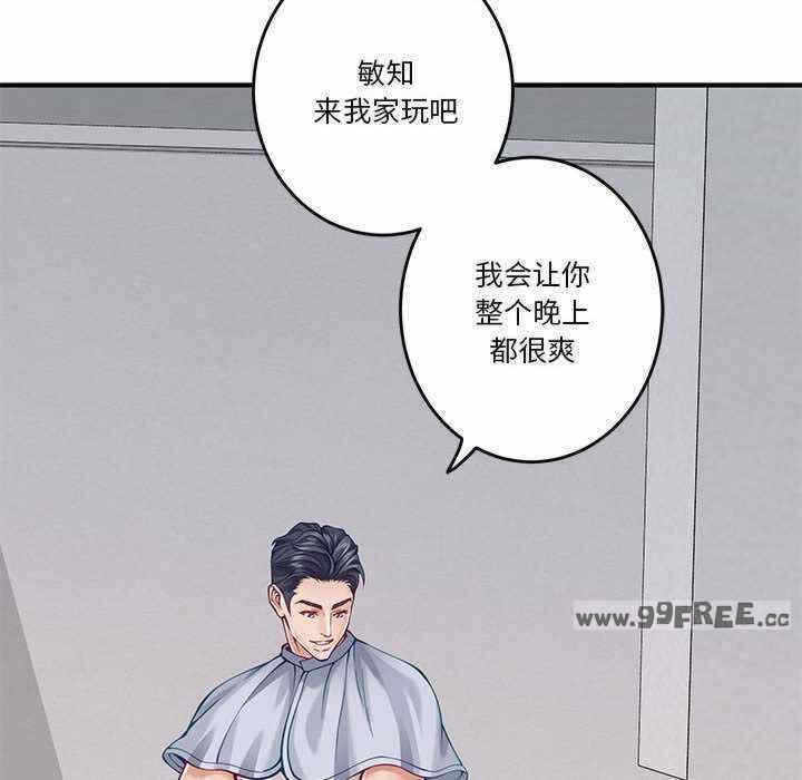第187张