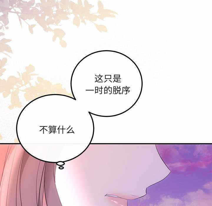 第17张