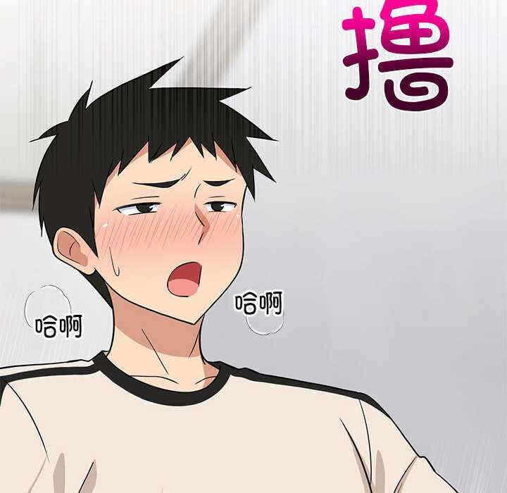 第47张