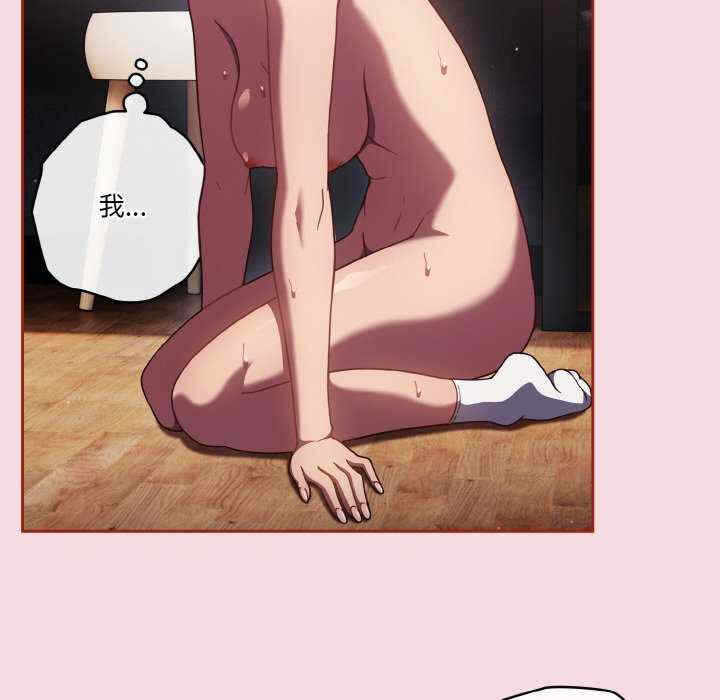 第16张