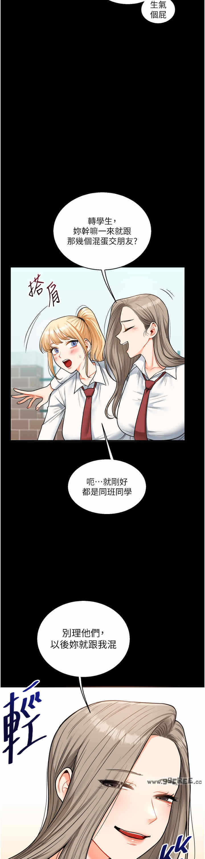 第39张
