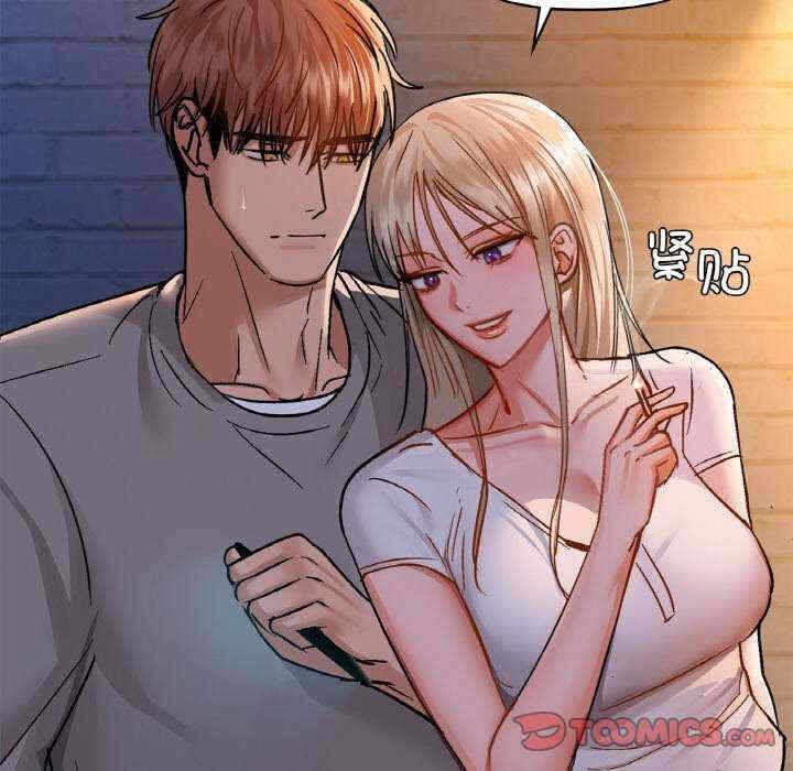 第79张