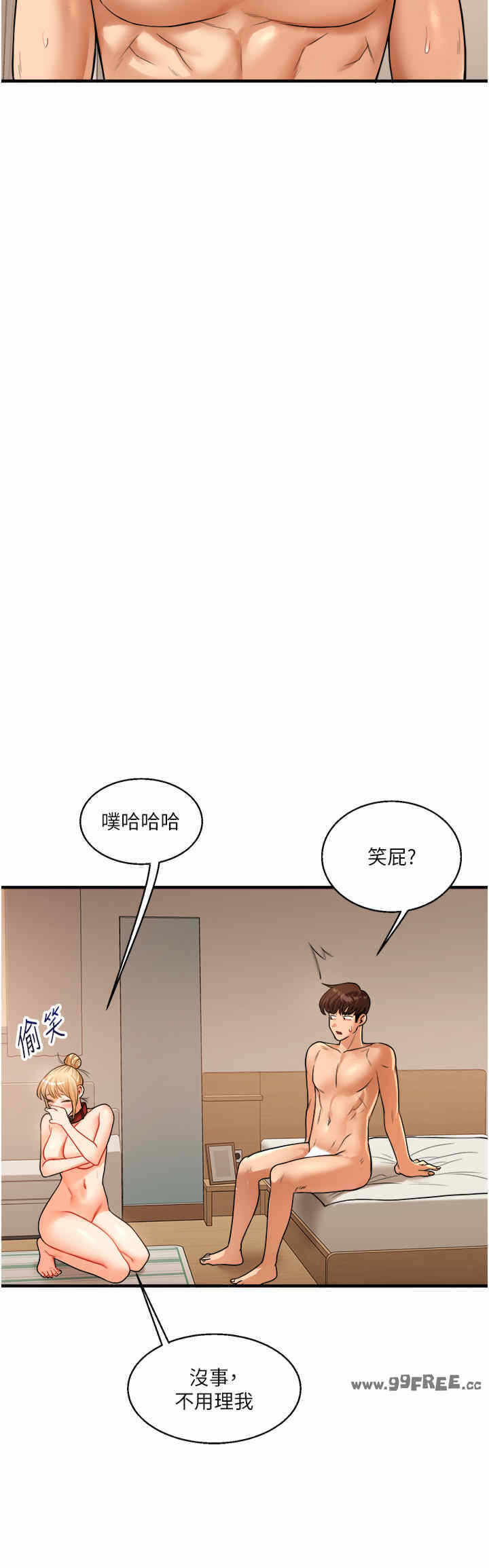 第41张
