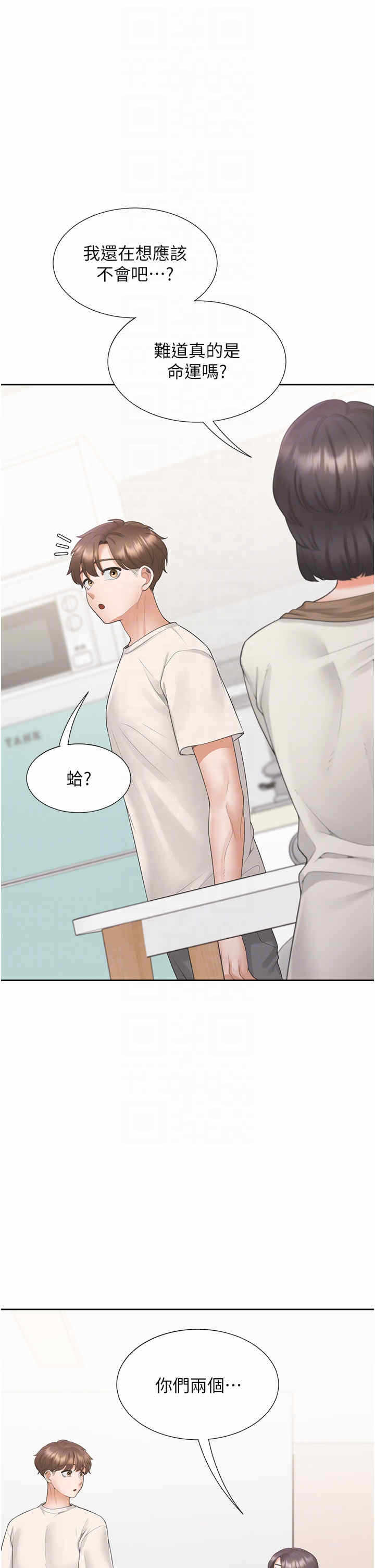第24张