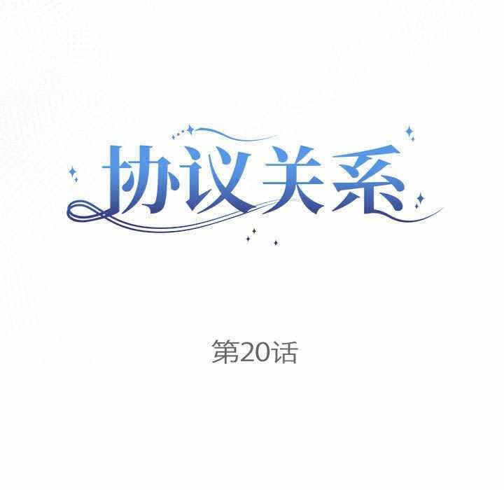 第25张