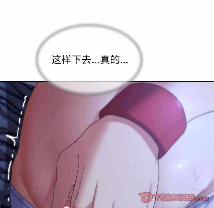 第76张