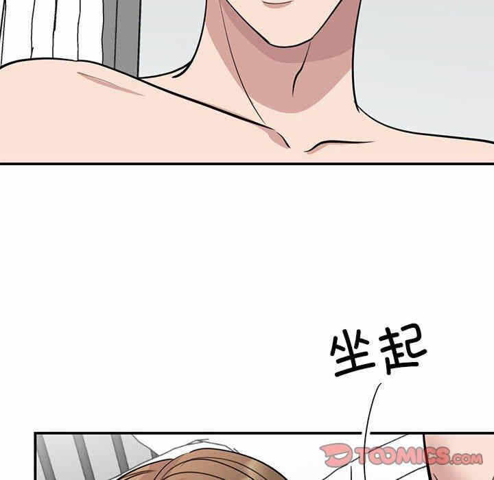 第41张