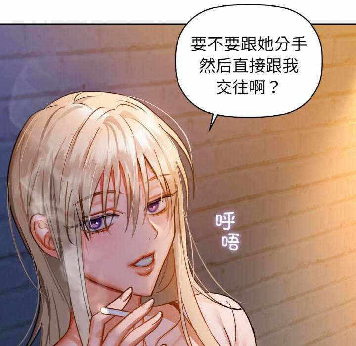 第84张