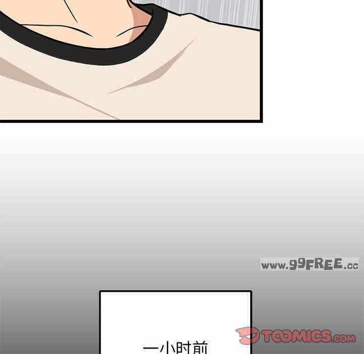 第59张