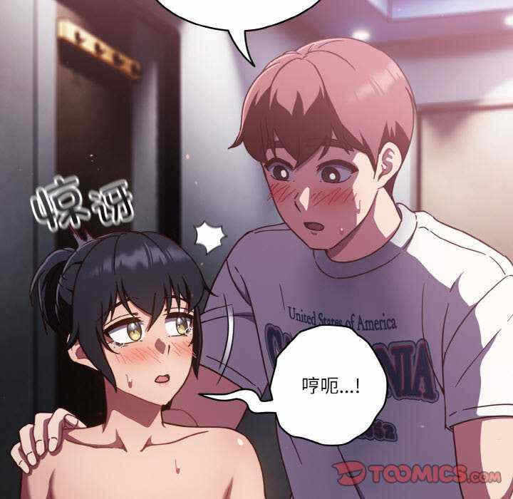 第26张
