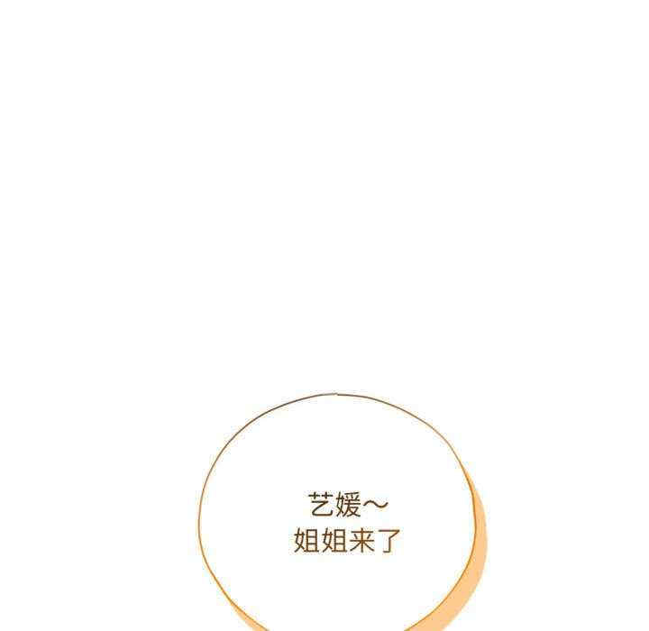 第28张