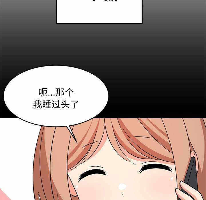 第61张