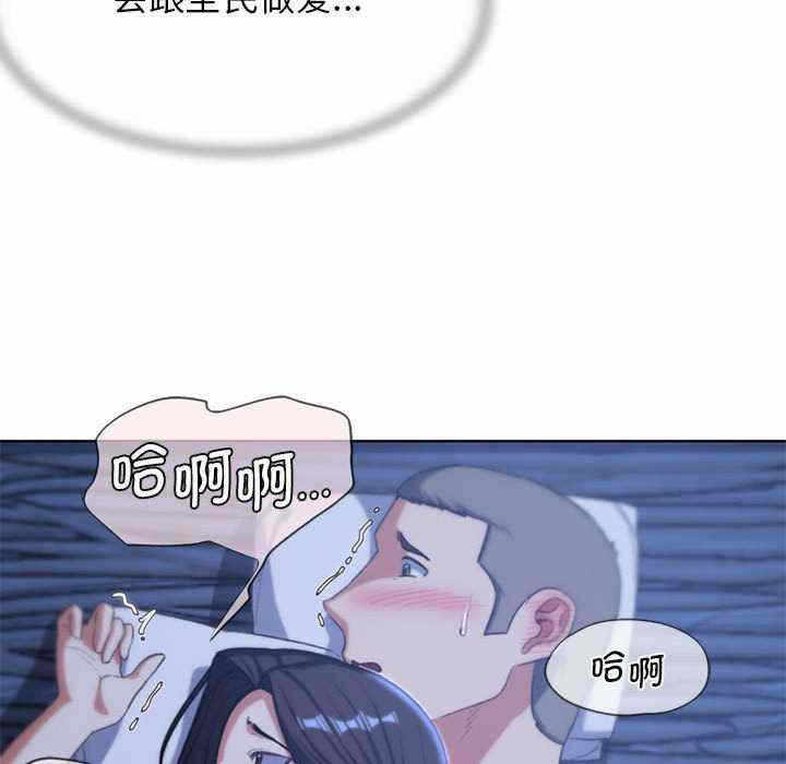 第80张
