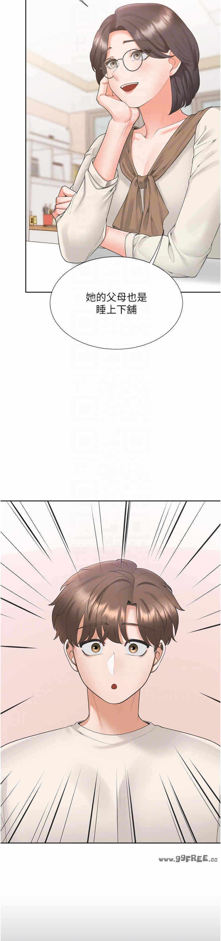 第26张