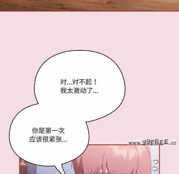 第30张