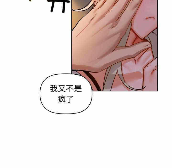 第87张