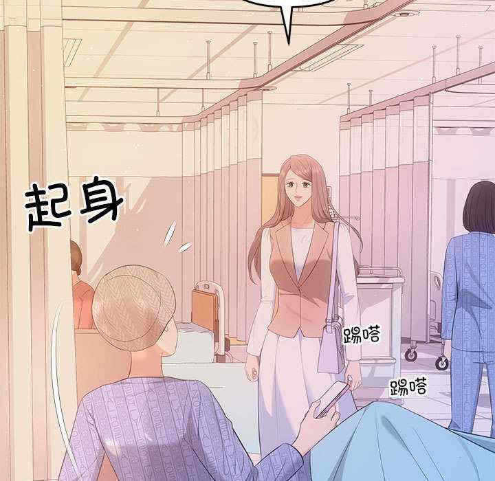 第31张