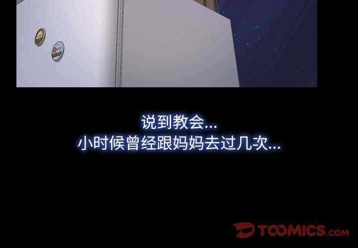 第6张