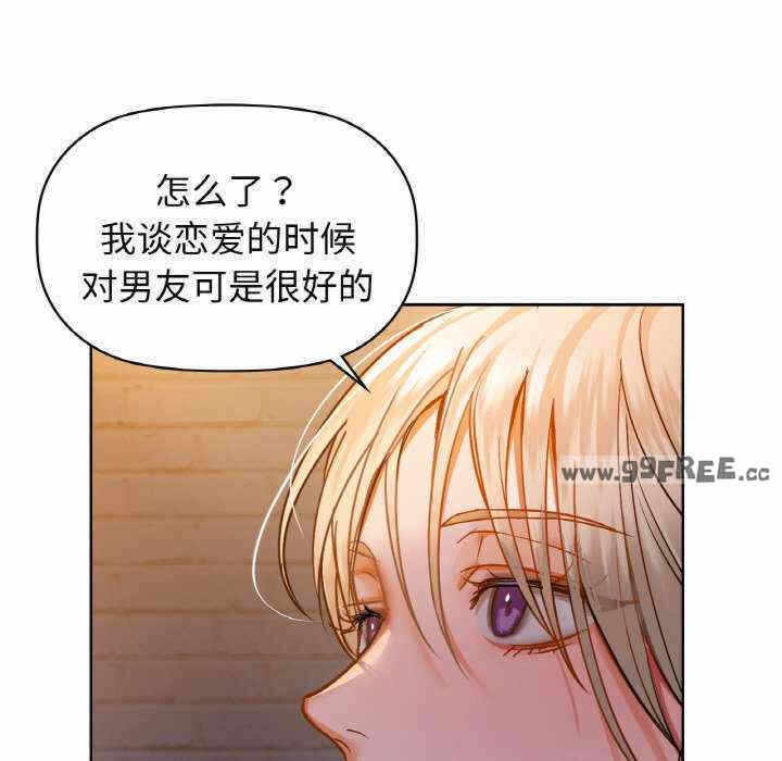 第90张