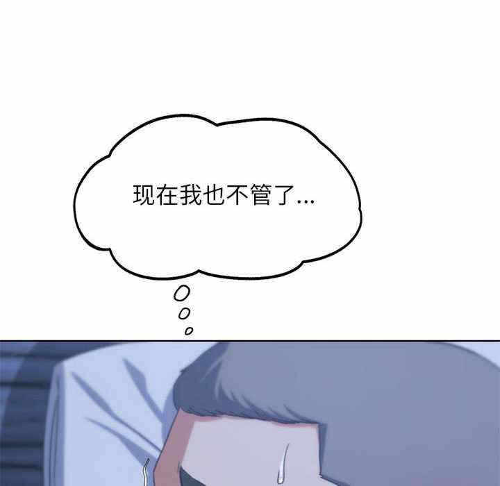 第87张