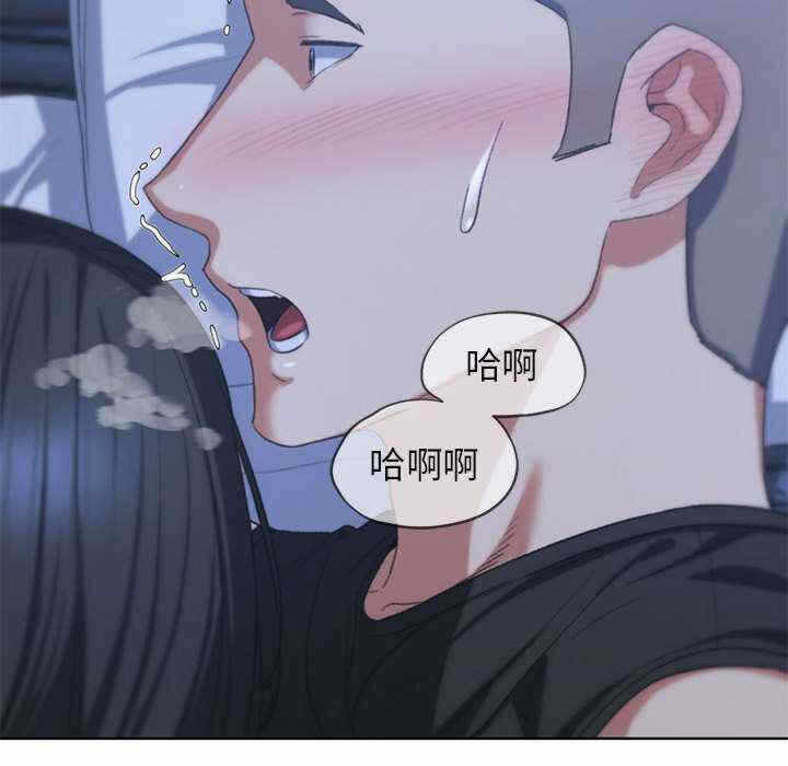 第88张