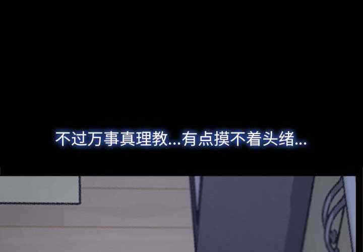 第8张